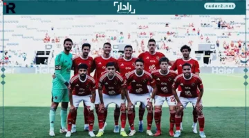 تردد قناة أون تايم سبورت 1 لمتابعة مباراة الأهلي ضد أيجل نوار